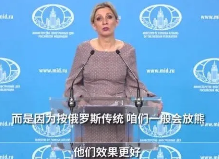 新冠病毒拍了拍战斗民族，对方回复了一个酒嗝