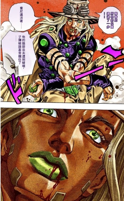 jojo:善良正直的杰洛,为何会觉醒漆黑意志?