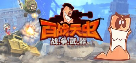 Steam每日折扣游戏推荐FootballManager