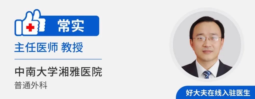 甲状腺结节更偏爱女性！警惕癌变，医生教你如何自测良恶性！