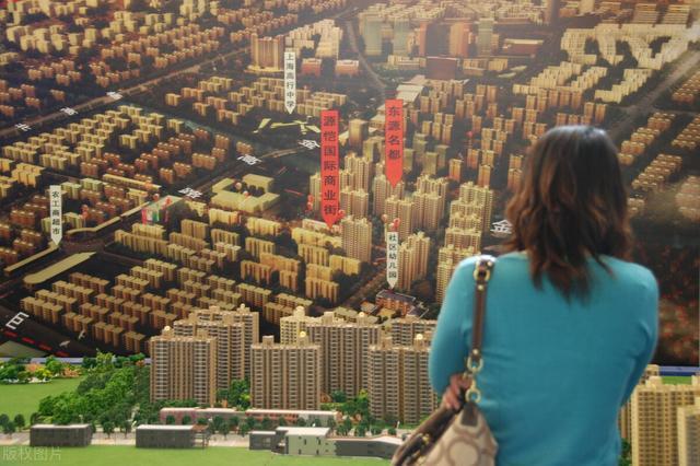中国房价什么时候会开始下跌？