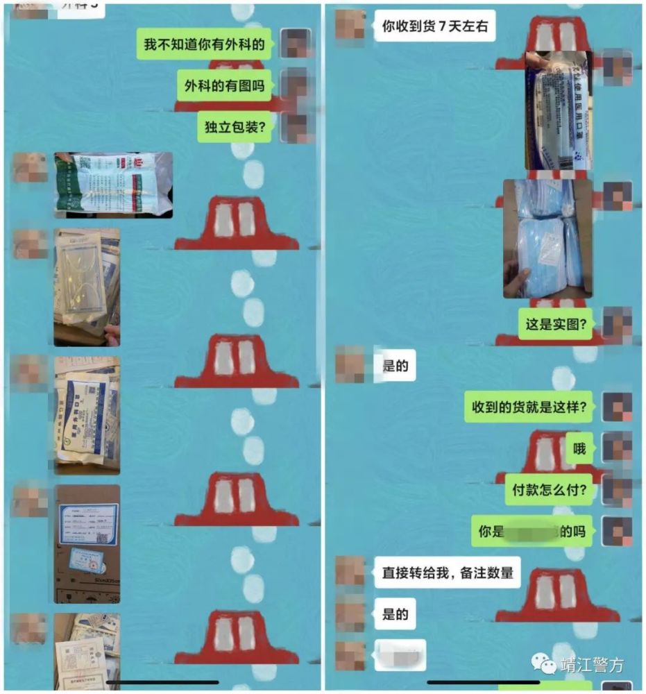 靖江有多少人口_北流隆盛镇有多少人口