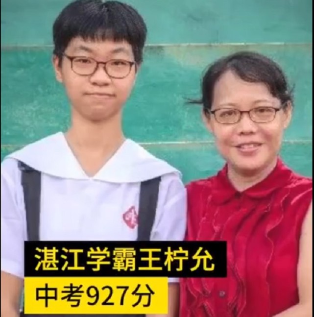 广东中考现学神级考生总分940她考92710门课6科满分