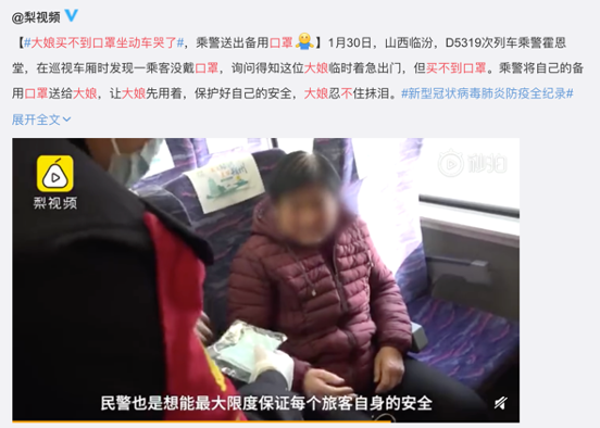 全球累计确诊超2000万例！疫情已经彻底改变了我们……