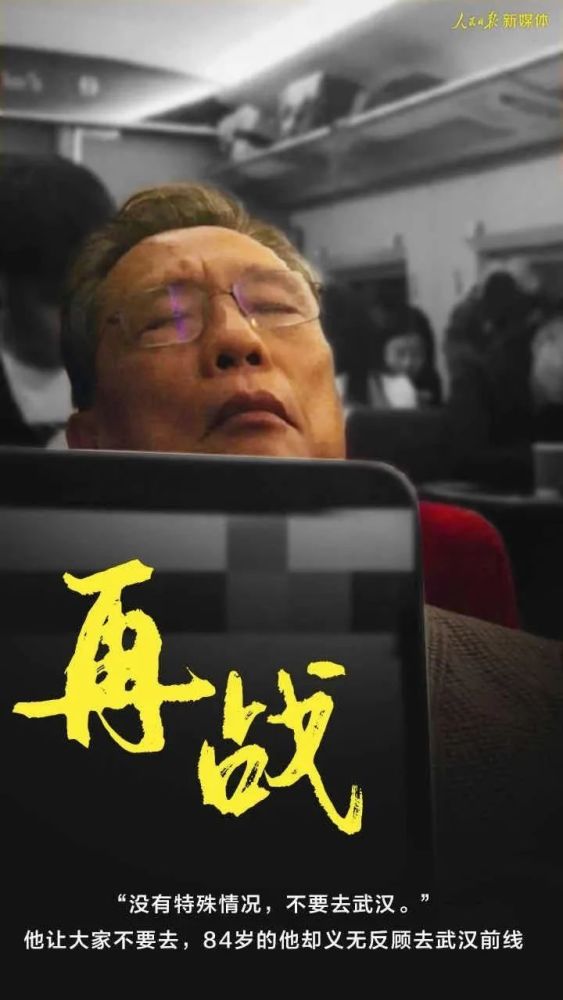 全球累计确诊超2000万例！疫情已经彻底改变了我们……