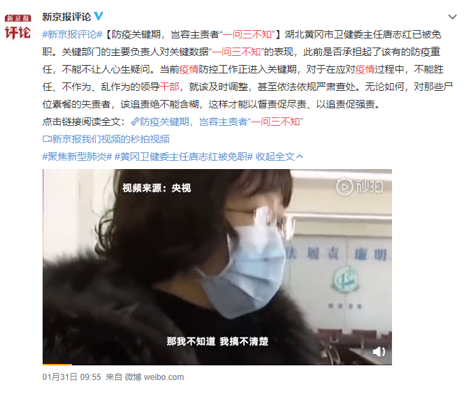 全球累计确诊超2000万例！疫情已经彻底改变了我们……