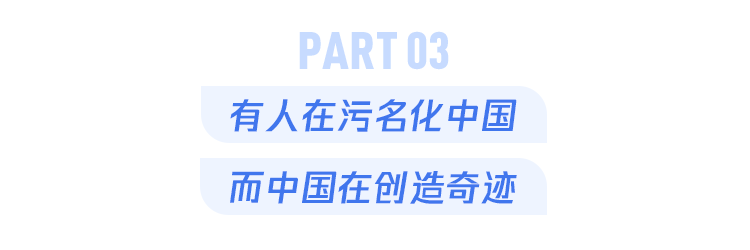 全球累计确诊超2000万例！疫情已经彻底改变了我们……
