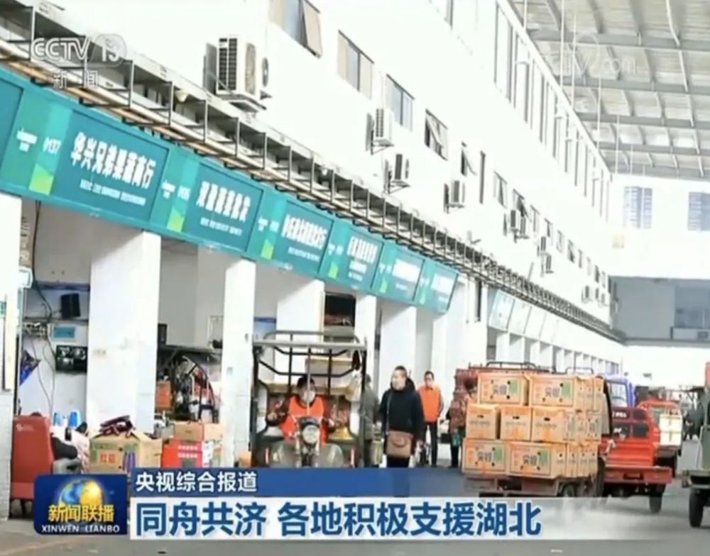 全球累计确诊超2000万例！疫情已经彻底改变了我们……