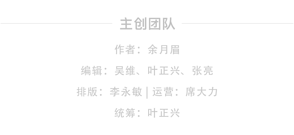 全球累计确诊超2000万例！疫情已经彻底改变了我们……