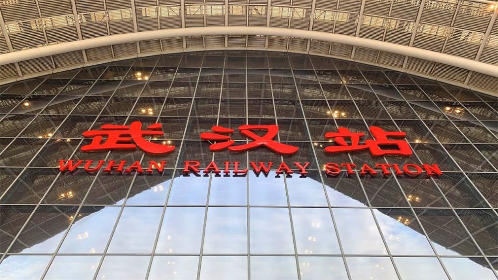 武汉市2019年gdp16223.21_2000年武汉市地图