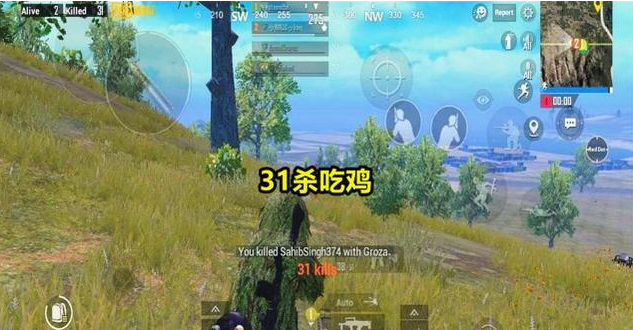 cs人均胆小_cs茄子照片(3)