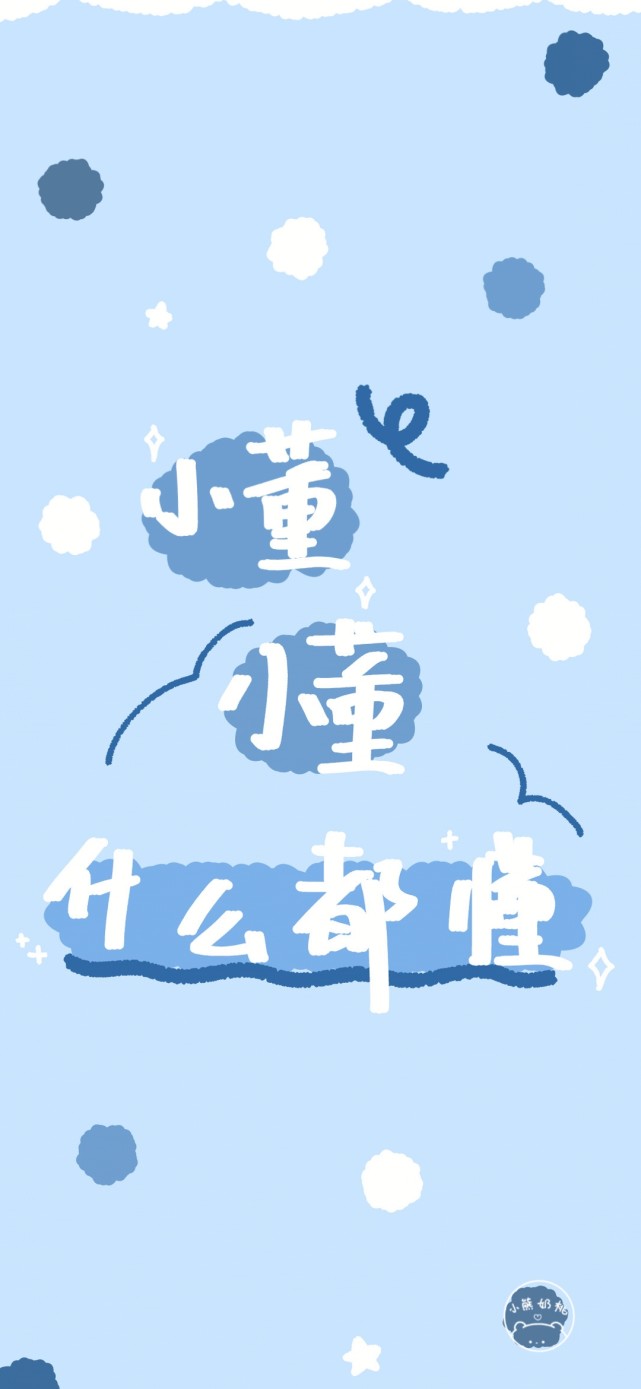 70张姓氏背景图快来看看有没有你的和你喜欢的人的