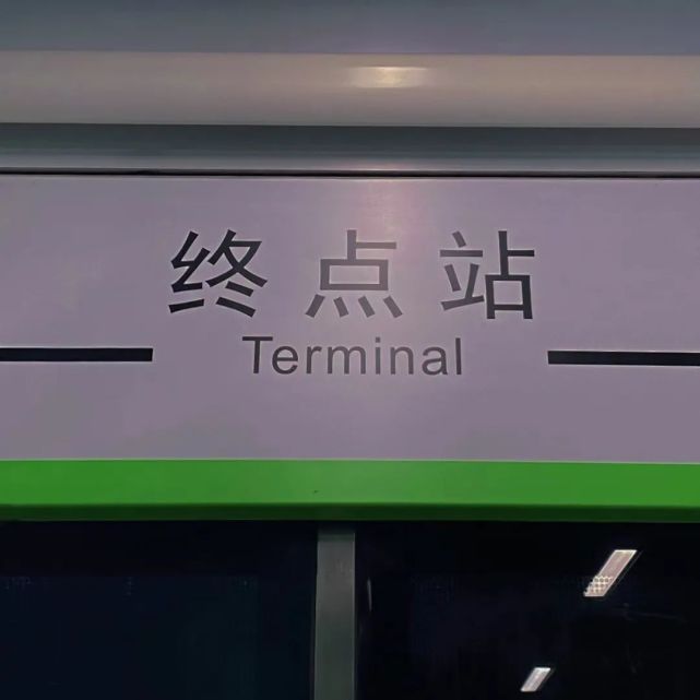 写给表白失败傻孩子的句子,你才十几岁,谈什么狗屁爱情