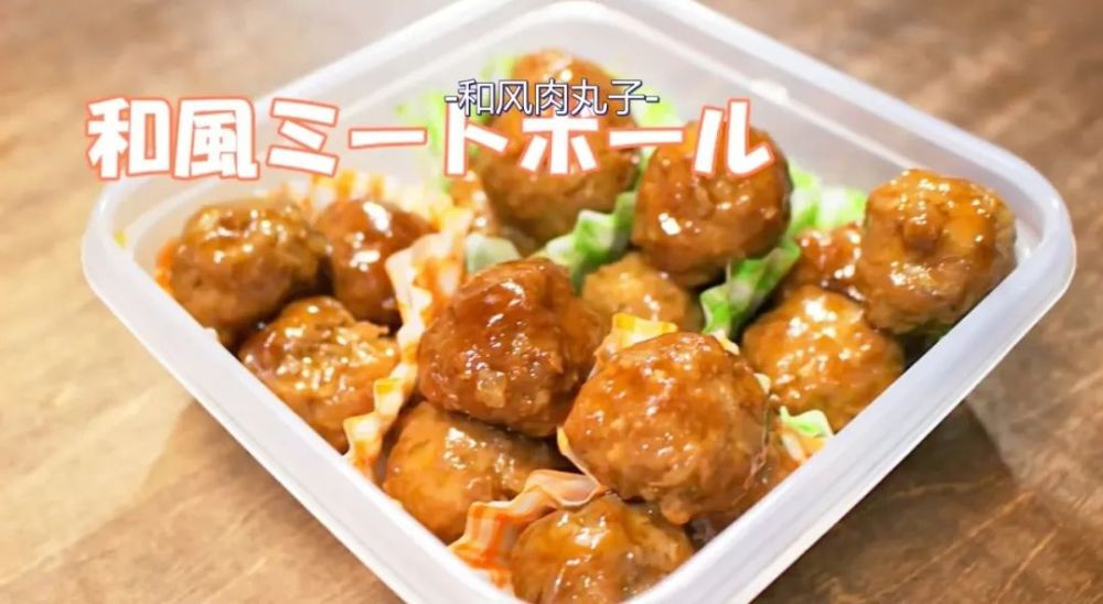 日本太太教你做6款超好吃的"下饭菜!米饭多吃两大碗!简单快手!