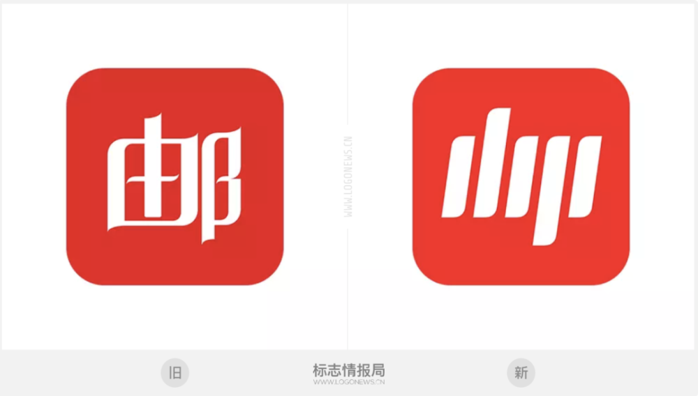 比惠普多一杠网易邮箱大师更换五条杠新logo