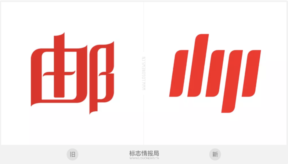 比惠普多一杠,网易邮箱大师更换五条杠新logo