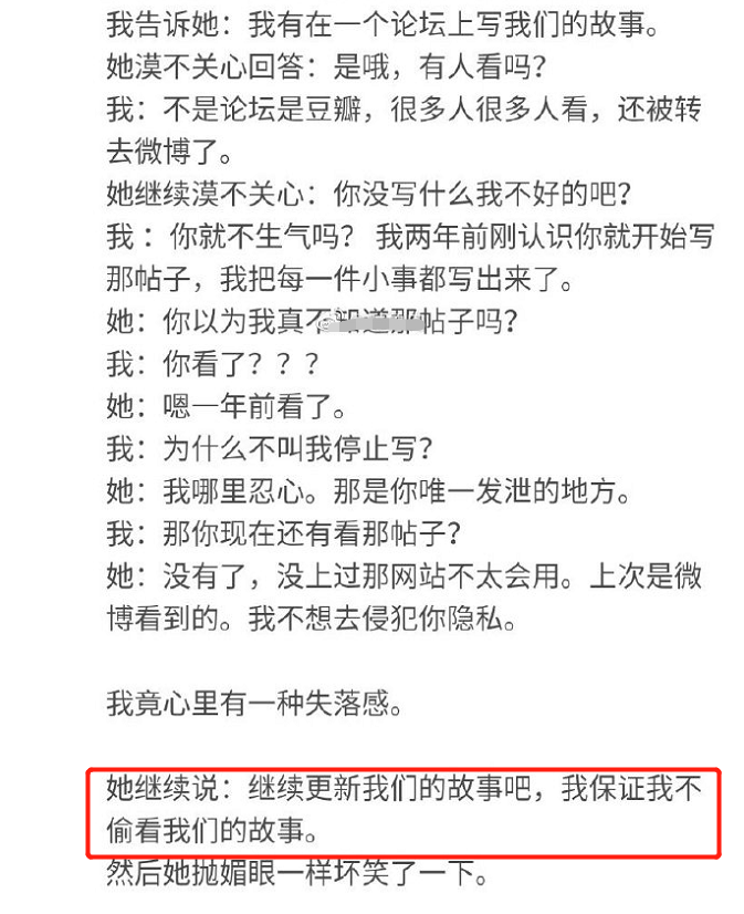 依然在一起简谱_依然在一起钢琴谱 独奏谱 马天宇 钢琴独奏视频 原版钢琴谱 乐谱 曲谱 五线谱 六线谱 高清免费下载