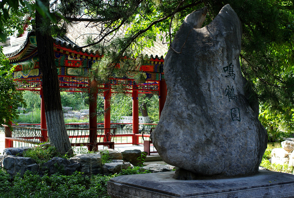 北京探访北京大学初秋燕园美景等待新生