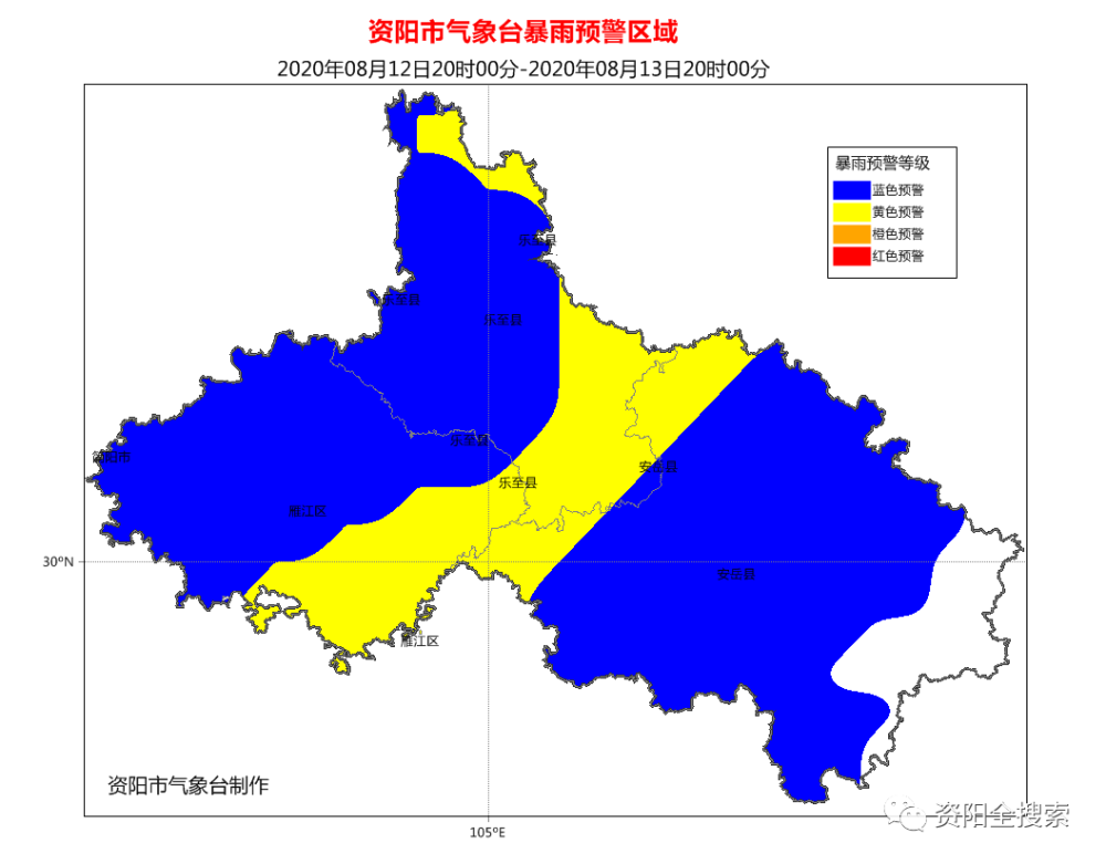 四川南充青姓总人口_四川的两座人口大城,南充以及达州,谁的发展潜力更强(3)