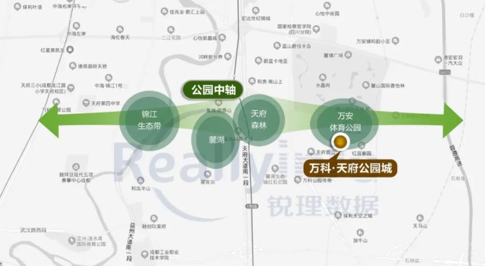 万科·天府公园城位于天府新区沈阳路东段以南,项目横跨天津路南北