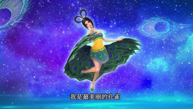 叶罗丽第八季:孔雀女王新形象曝光,长发及腰,毫不逊色