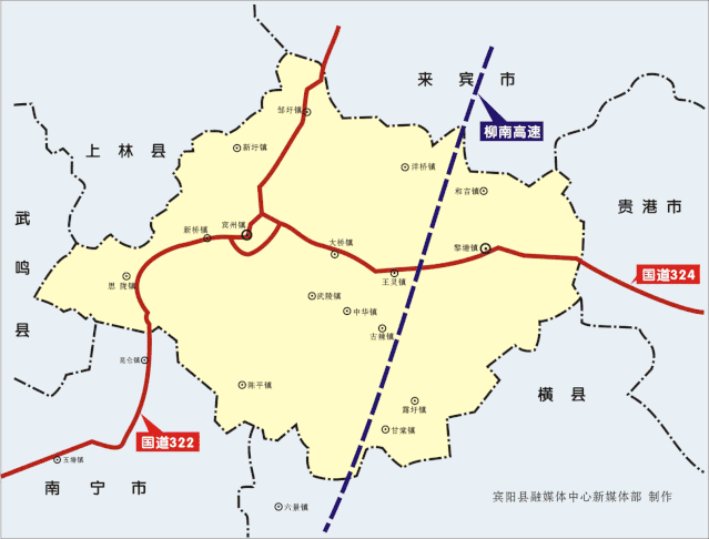 新柳南高速(二线)最新进展实拍,你期待吗?