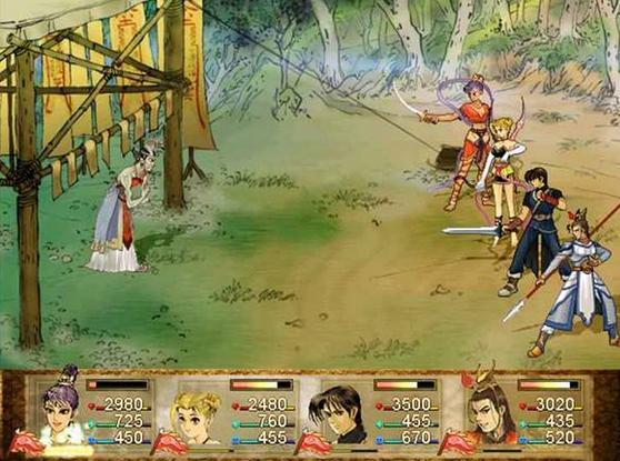 轩辕剑排名_胡歌轩辕剑图片