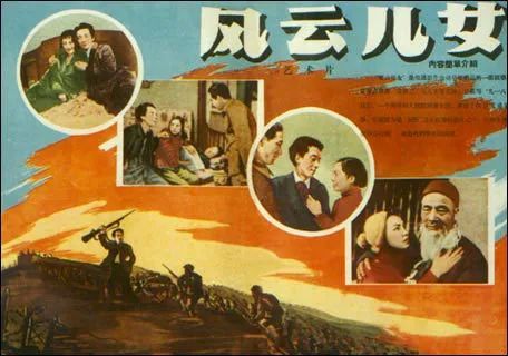 义勇军进行曲谱曲是谁作词是谁_义勇军进行曲简谱(3)