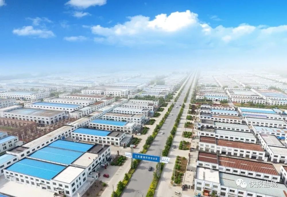 建湖县gdp多少_江苏66县市经济实力排行,快瞅瞅徐州这几个县区排第几
