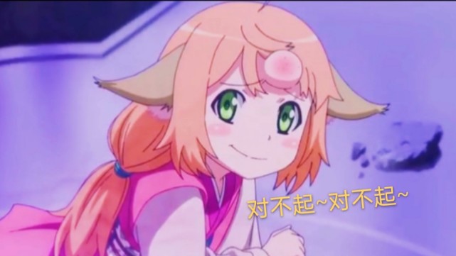 狐妖小红娘:委屈又可爱的小蠢货