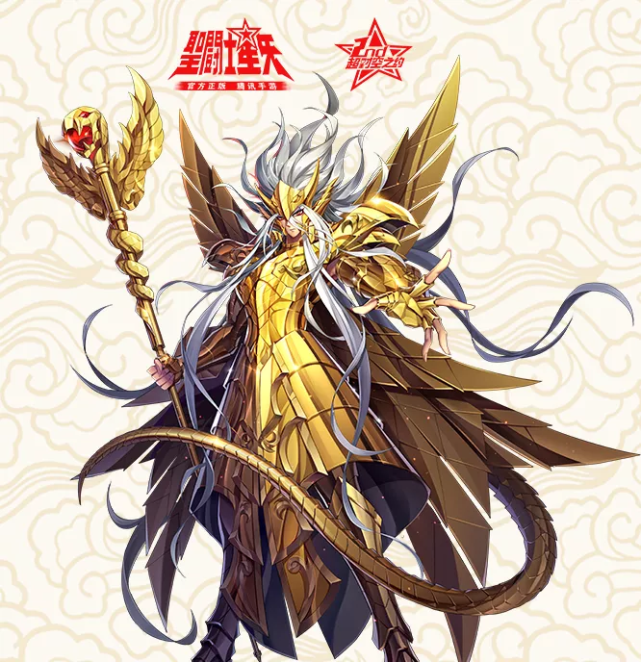 圣斗士星矢,三个被奥德修斯克制斗士,神紫龙被针对,魔铃万金油,他难