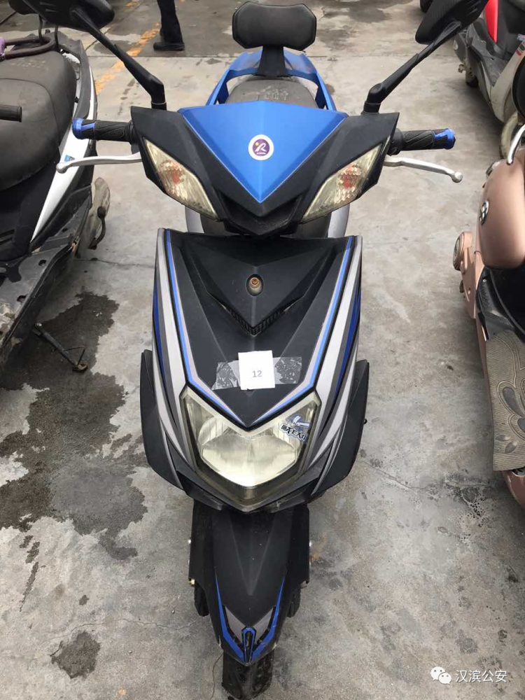 雅迪电动车 车架号:595121464111310 电机号: 10zw6053312ytc2f817369
