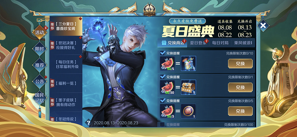 1000