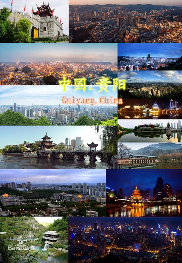 福建福州国家新区gdp_福州新区规划图(2)