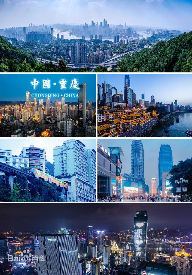 拉萨2019年gdp_拉萨2008年3.14事件(2)