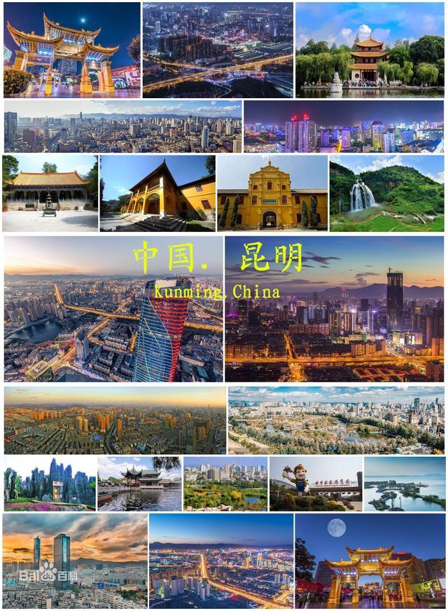 武汉2019年人均gdp是多少_武汉gdp(2)