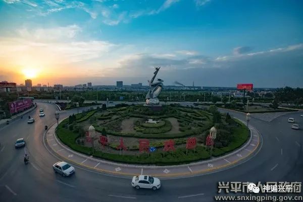 兴平人口多少_台湾有多少人口