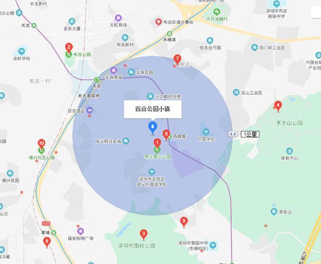 8年换3个开发商！百外小学即将落成，百合公园小镇住宅却没动静…
