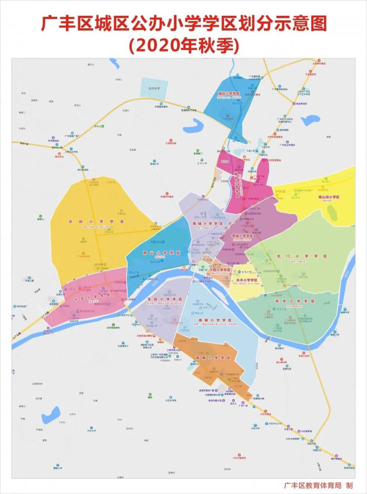 广信区2020gdp_广信区地图(3)