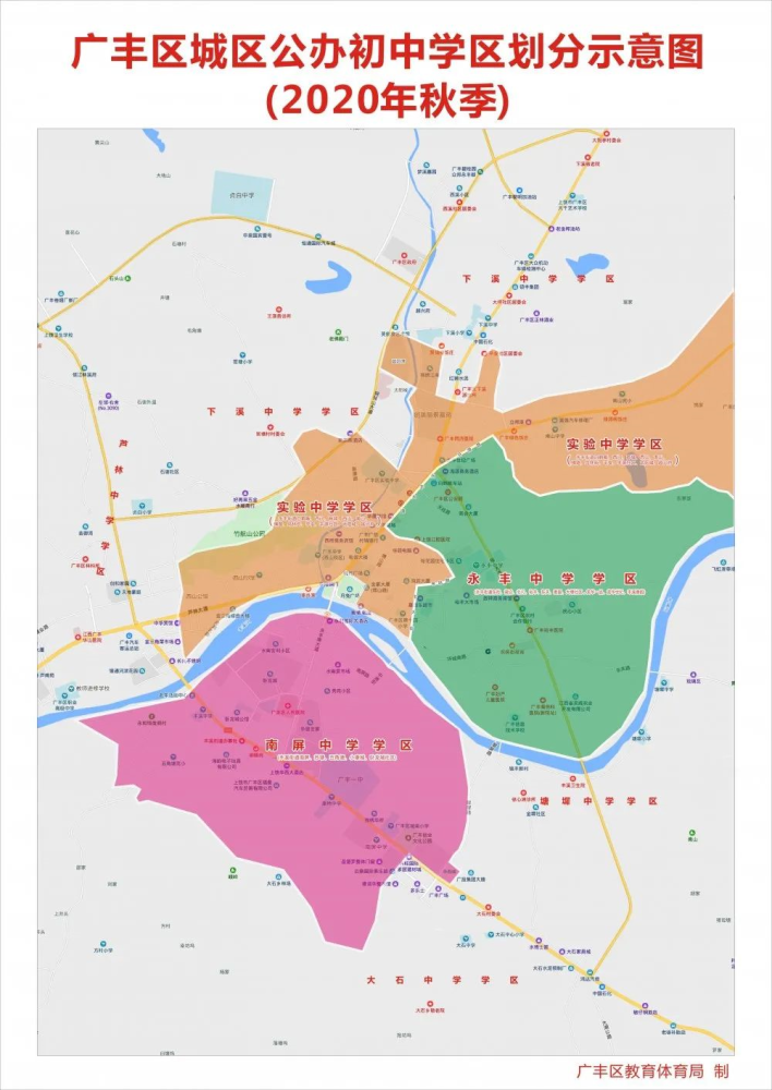 广信区2020gdp_广信区地图(2)