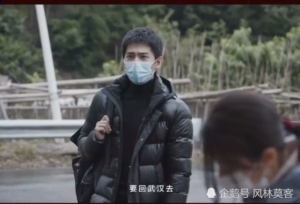 海青老总是谁_海青性感照片