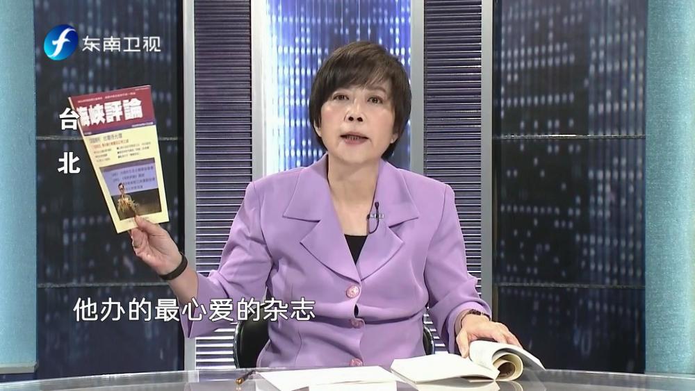 黄智贤追忆王晓波:如果我有幸看到中国统一,一定洒酒祭奠他