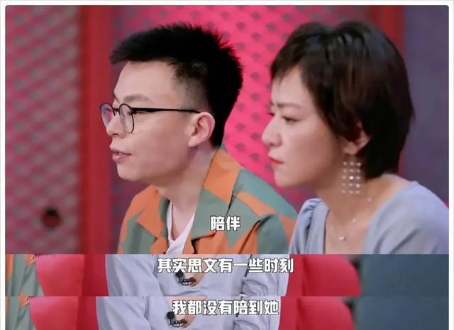 丹麦王妃文雅丽复婚_程璐呼唤思文复婚_程璐呼唤思文复婚