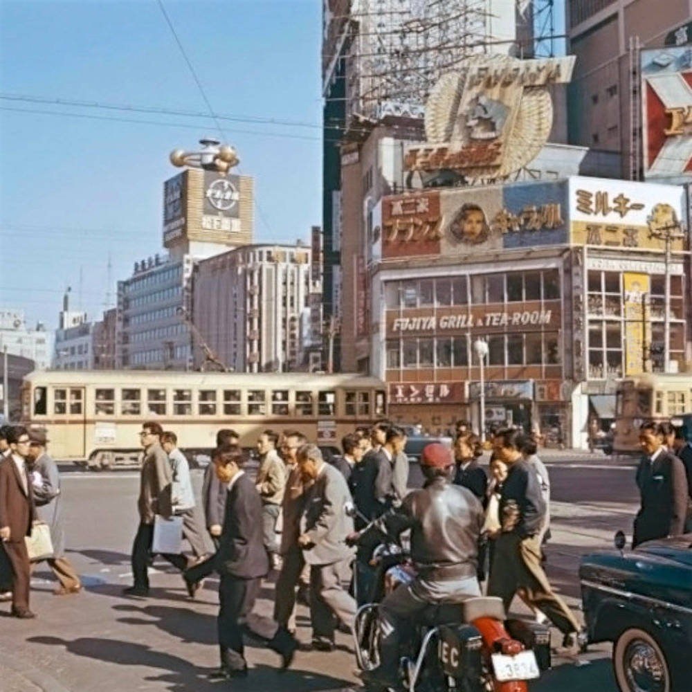 1960年代的日本生活,东京京都北海道