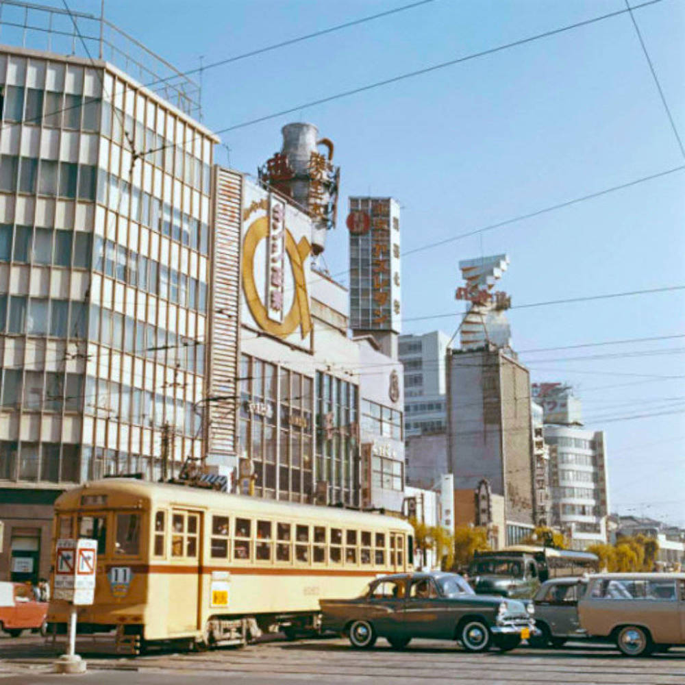 1960年代的日本生活,东京京都北海道