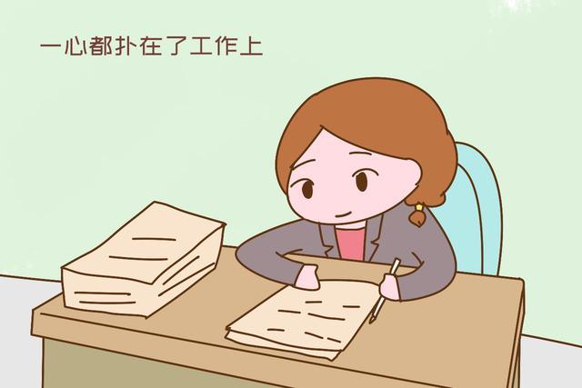 能者多劳,工作上春风得意,生活上无法满足父母的需求——抱孙子