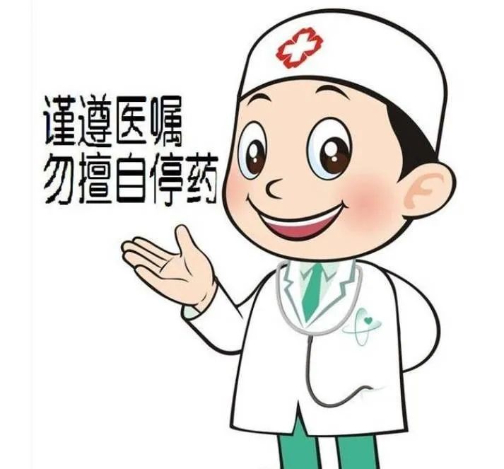 糖尿病人如何选药？听听医生的好建议！
