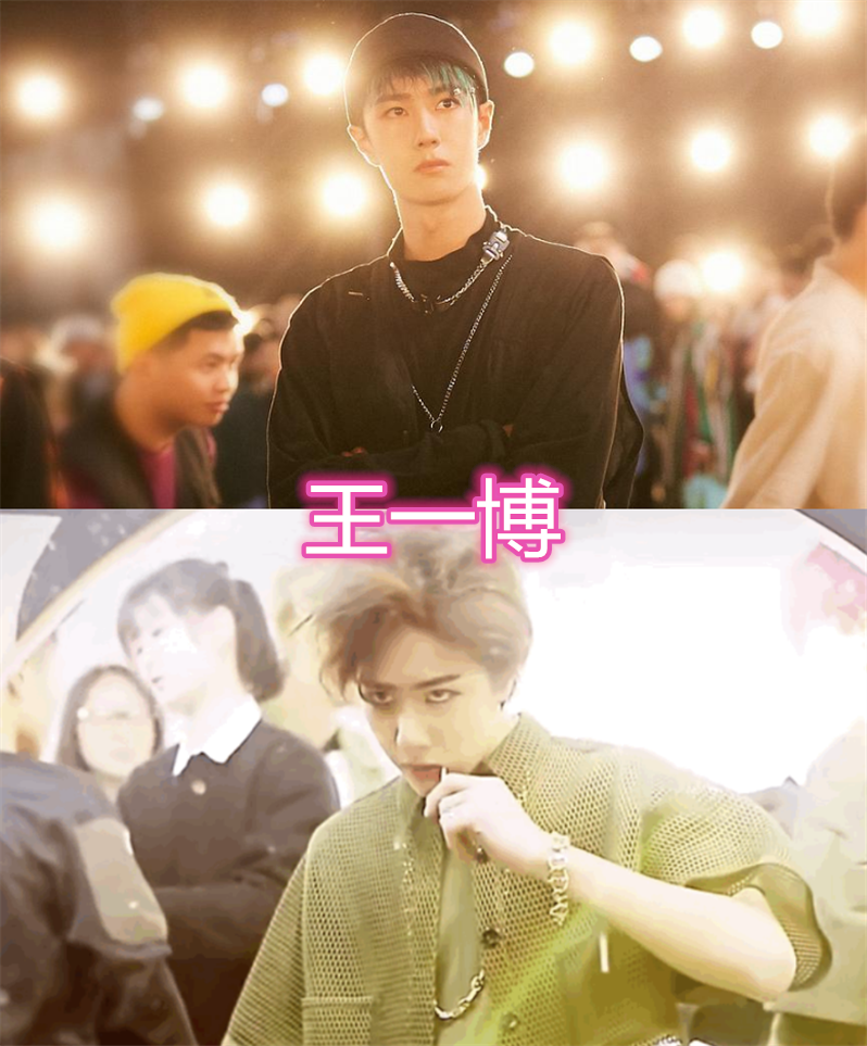 明星吃棒棒糖也能拽?鹿晗谭松韵还好,看到王一博:这么