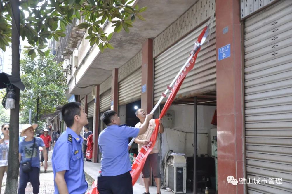 璧山青杠人口_重庆璧山青杠(2)