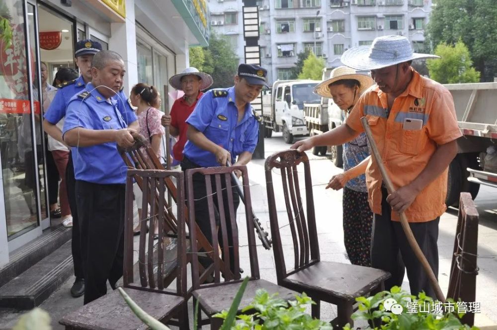 璧山老城区在哪里人口集中_重庆璧山区在哪里(3)